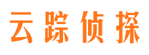 泰州调查事务所